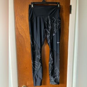 Nike Work Out Pants